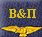 08. Δόκιμος Ίκαρος / Pilot Cadet 08. Δόκιμος Ίκαρος / Pilot Cadet